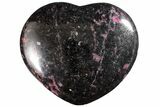 Polished Rhodonite Heart - Madagascar #160466-1